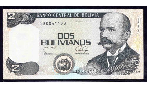 Боливия 2 боливиано 1986 г. (BOLIVIA 2 bolivianos 1986) P 202b: UNC