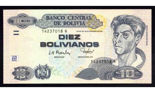 Боливия 10 боливиано 1986 г. (BOLIVIA 10 bolivianos 1986) P228(1): UNC