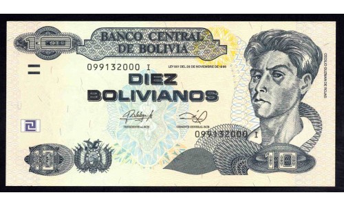 Боливия 10 боливиано 1986 г. (BOLIVIA 10 bolivianos 1986) P 238A: UNC
