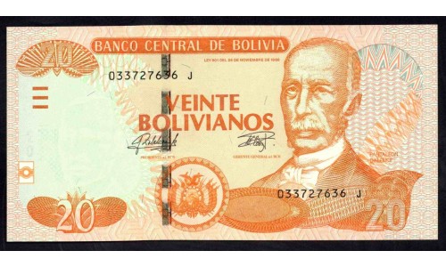 Боливия 20 боливиано 1986 г. (BOLIVIA 20 bolivianos 1986 g.) P244(1): UNC