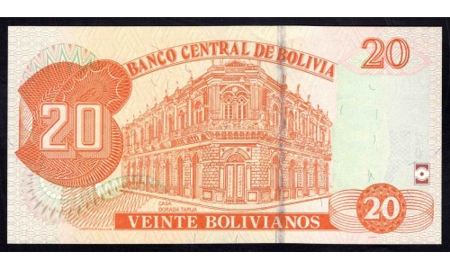 Боливия 20 боливиано 1986 г. (BOLIVIA 20 bolivianos 1986 g.) P244(1): UNC