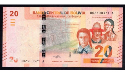 Боливия 20 боливиано 1986 (2018-2019) (BOLIVIA 20 bolivianos 1986(2018-2019)) P 249: UNC