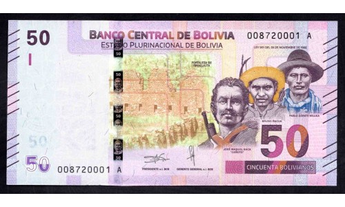 Боливия 50 боливиано 1986 (2018-2019) (BOLIVIA 50 bolivianos 1986) P W250: UNC
