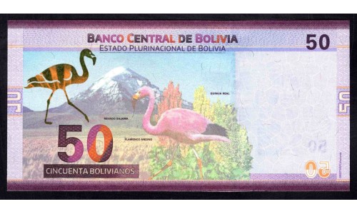 Боливия 50 боливиано 1986 (2018-2019) (BOLIVIA 50 bolivianos 1986) P W250: UNC