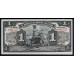 Боливия 1 боливиано 1911 г. (BOLIVIA 1 boliviano 1911) P 102а(5): UNC