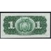 Боливия 1 боливиано 1911 г. (BOLIVIA 1 boliviano 1911) P 102а(5): UNC
