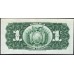 Боливия 1 боливиано 1929 (BOLIVIA 1 boliviano 1929) P 112(2-1) : UNC