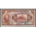 Боливия 20 боливиано 1928 г. (BOLIVIA  20olivianos 1928 ) P 122a(9): UNC