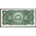 Боливия 20 боливиано 1928 г. (BOLIVIA  20olivianos 1928 ) P 122a(9): UNC
