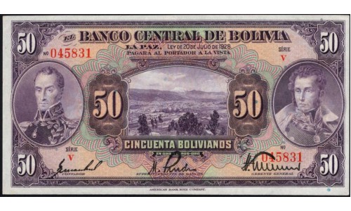 Боливия 50 боливиано 1928 (BOLIVIA  50 bolivianos 1928) P 124(2) : aUNC