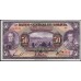 Боливия 50 боливиано 1928 (BOLIVIA  50 bolivianos 1928) P 124(2) : aUNC