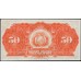 Боливия 50 боливиано 1928 (BOLIVIA  50 bolivianos 1928) P 124(2) : aUNC