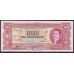Боливия 1000 боливиано 1945, серия С (BOLIVIA 1000 bolivianos=100 Bolivares 1945) P 149(1):  aUNC/UNC