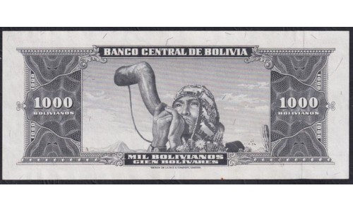 Боливия 1000 боливиано 1945, серия С (BOLIVIA 1000 bolivianos=100 Bolivares 1945) P 149(1):  aUNC/UNC
