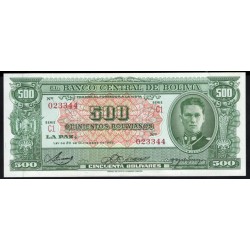Боливия 500 боливиано 1945, серия C1 (BOLIVIA 500 bolivianos=50 Bolivares 1945) P 148(5):  UNC