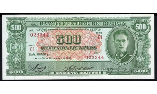 Боливия 500 боливиано 1945, серия C1 (BOLIVIA 500 bolivianos=50 Bolivares 1945) P 148(5):  UNC