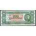 Боливия 500 боливиано 1945, серия C1 (BOLIVIA 500 bolivianos=50 Bolivares 1945) P 148(5):  UNC