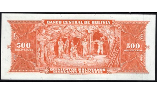 Боливия 500 боливиано 1945, серия C1 (BOLIVIA 500 bolivianos=50 Bolivares 1945) P 148(5):  UNC