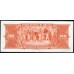 Боливия 500 боливиано 1945, серия C1 (BOLIVIA 500 bolivianos=50 Bolivares 1945) P 148(5):  UNC
