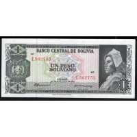 Боливия 1 песо Боливано 1962 года, РЕДКОСТЬ (BOLIVIA 1 Peso Boliviano=1000 Bolivanos 1962) P 152: aUNC