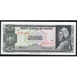 Боливия 1 песо Боливано 1962 года, РЕДКОСТЬ (BOLIVIA 1 Peso Boliviano=1000 Bolivanos 1962) P 152: aUNC