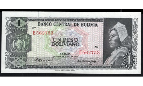 Боливия 1 песо Боливано 1962 года, РЕДКОСТЬ (BOLIVIA 1 Peso Boliviano=1000 Bolivanos 1962) P 152: aUNC