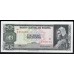 Боливия 1 песо Боливано 1962 года, РЕДКОСТЬ (BOLIVIA 1 Peso Boliviano=1000 Bolivanos 1962) P 152: aUNC