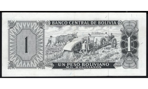 Боливия 1 песо Боливано 1962 года, РЕДКОСТЬ (BOLIVIA 1 Peso Boliviano=1000 Bolivanos 1962) P 152: aUNC