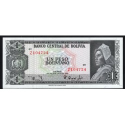 Боливия 1 песо 1962 г. Z серия замещения (BOLIVIA 1 Peso Boliviano 1962, Replacement) P 158: UNC