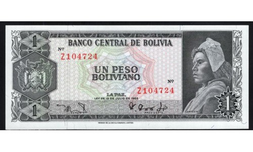 Боливия 1 песо 1962 г. Z серия замещения (BOLIVIA 1 Peso Boliviano 1962, Replacement) P 158: UNC
