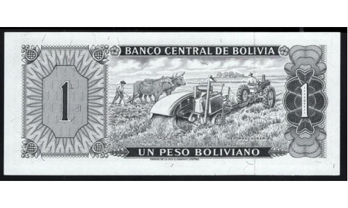 Боливия 1 песо 1962 г. Z серия замещения (BOLIVIA 1 Peso Boliviano 1962, Replacement) P 158: UNC