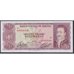 Боливия 20 песо Боливанос 1962 года, H000049, Низкий Номер из Первой Сотни!!!, Редкие (BOLIVIA 20 Pesos Bolivianos 1962) P 161(3): UNC