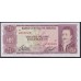 Боливия 20 песо Боливанос 1962 года, H000049, Низкий Номер из Первой Сотни!!!, Редкие (BOLIVIA 20 Pesos Bolivianos 1962) P 161(3): UNC