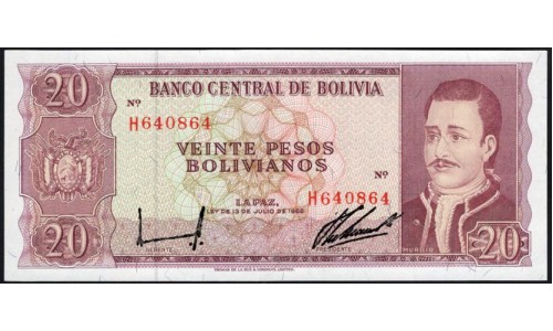 Боливия 20 песо Боливанос 1962 года, Редкие (BOLIVIA 20 Pesos Bolivianos 1962) P 161(3) : UNC