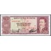 Боливия 20 песо Боливанос 1962 года, Редкие (BOLIVIA 20 Pesos Bolivianos 1962) P 161(3) : UNC