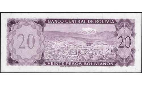 Боливия 20 песо Боливанос 1962 года, Редкие (BOLIVIA 20 Pesos Bolivianos 1962) P 161(3) : UNC