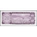 Боливия 20 песо Боливанос 1962 года, Редкие (BOLIVIA 20 Pesos Bolivianos 1962) P 161(3) : UNC