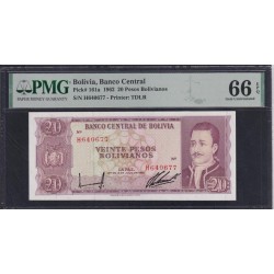 Боливия 20 песо Боливанос 1962 года, H640677, Редкие (BOLIVIA 20 Pesos Bolivianos 1962) P 161(4): PMG 66 Gem UNC EPQ