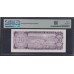 Боливия 20 песо Боливанос 1962 года, H640677, Редкие (BOLIVIA 20 Pesos Bolivianos 1962) P 161(4): PMG 66 Gem UNC EPQ