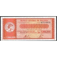 Боливия 5 миллионов песо 08.03.1985 года, литера А, РЕДКИЕ (BOLIVIA 5 million pesos 08.03.1985) P 191: aUNC