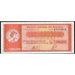 Боливия 5 миллионов песо 08.03.1985 года, литера А, РЕДКИЕ (BOLIVIA 5 million pesos 08.03.1985) P 191: aUNC