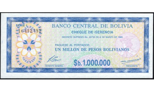 Боливия 1 миллион Песо Боливанос 1985 г. (BOLIVIA 1 Million Pesos 1985) P 192C: UNC