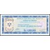 Боливия 1 миллион Песо Боливанос 1985 г. (BOLIVIA 1 Million Pesos 1985) P 192C: UNC