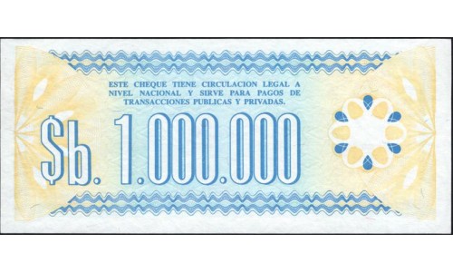 Боливия 1 миллион Песо Боливанос 1985 г. (BOLIVIA 1 Million Pesos 1985) P 192C: UNC
