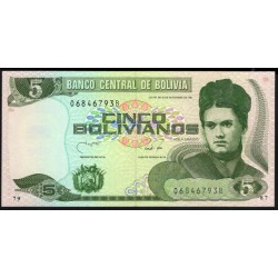 Боливия 5 боливиано 1986 года, Cерия B, РЕДКИЕ (BOLIVIA 5 bolivianos 1986) P 203b: UNC