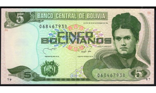 Боливия 5 боливиано 1986 года, Cерия B, РЕДКИЕ (BOLIVIA 5 bolivianos 1986) P 203b: UNC