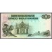 Боливия 5 боливиано 1986 года, Cерия B, РЕДКИЕ (BOLIVIA 5 bolivianos 1986) P 203b: UNC