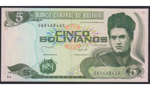 Боливия 5 боливиано 1986 года, Cерия B 06846846, Прикольный номер, РЕДКИЕ (BOLIVIA 5 bolivianos 1986) P 203b: UNC