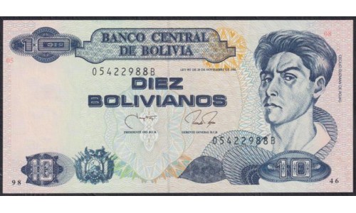 Боливия 10 боливиано 1986 года, 04363699B(BOLIVIA 10 bolivianos 1986) P 204b: UNC
