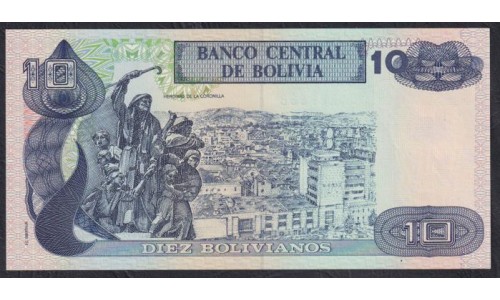 Боливия 10 боливиано 1986 года, 04363699B(BOLIVIA 10 bolivianos 1986) P 204b: UNC